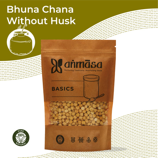 Bhuna Chana Without Husk