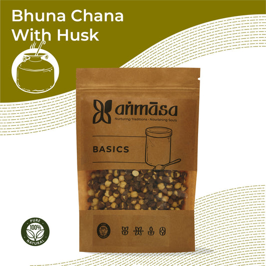 Bhuna Chana With Husk